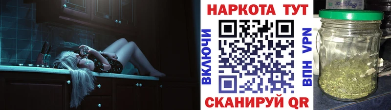 Где можно купить наркотики Балабаново ЭКСТАЗИ  АМФЕТАМИН  Мефедрон  Марихуана  блэк спрут ССЫЛКА  ГАШ  КОКАИН 