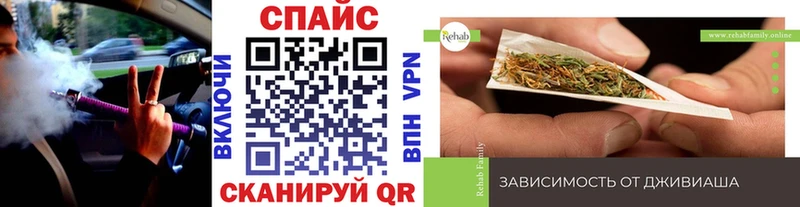 наркотики  Балабаново  Бутират GHB 