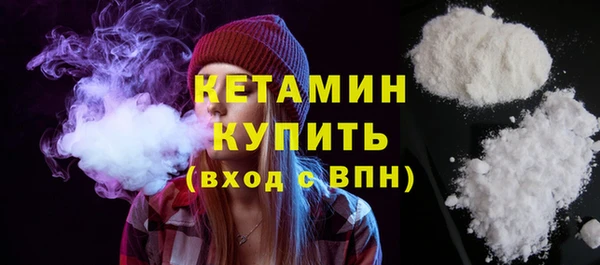 героин Армянск