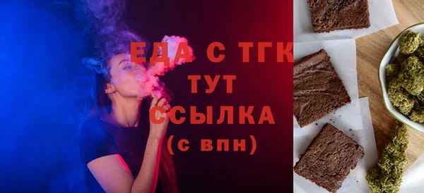 героин Армянск