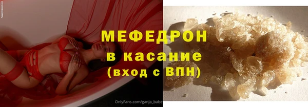 героин Армянск