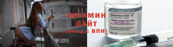 марки lsd Арсеньев