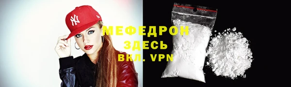 марки lsd Арсеньев