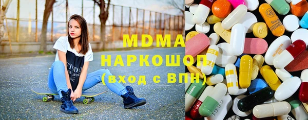прущая мука Аркадак