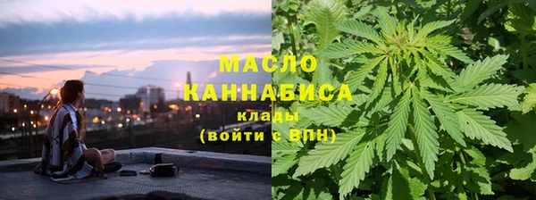 героин Армянск