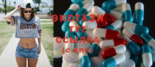 героин Армянск