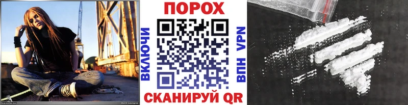 что такое наркотик  Балабаново  Первитин Methamphetamine 