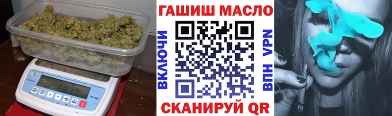 Дистиллят ТГК жижа  kraken зеркало  Балабаново 